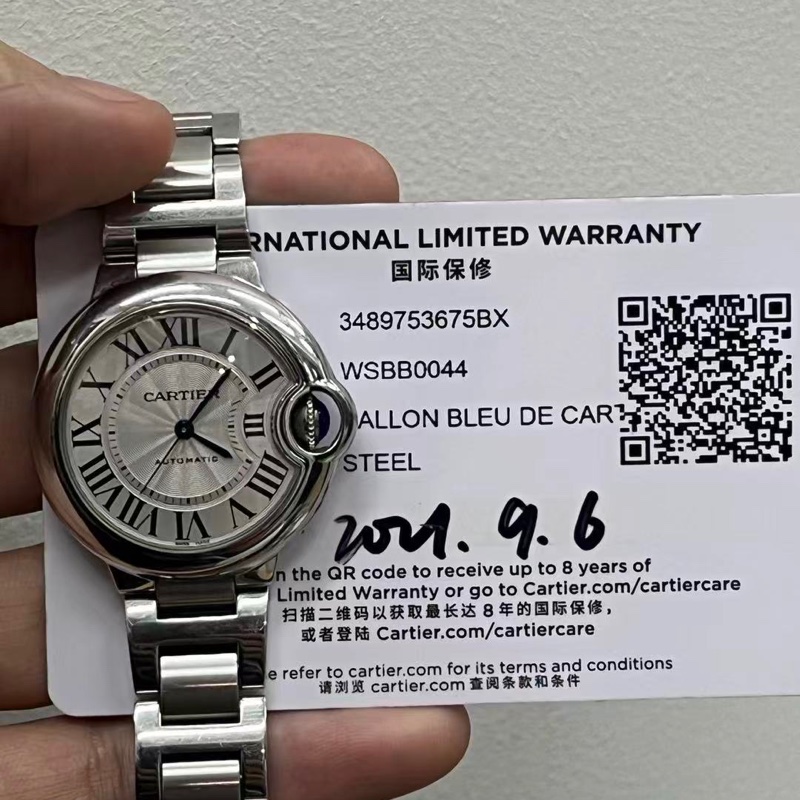 Cartier WSBB0044 机械表-12