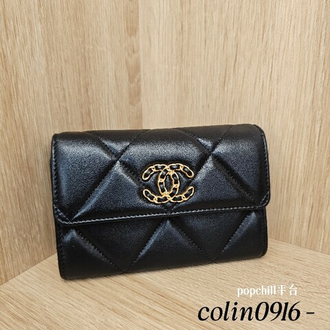 [19就是耐看☺️] Chanel黑19系列霧金釦中夾