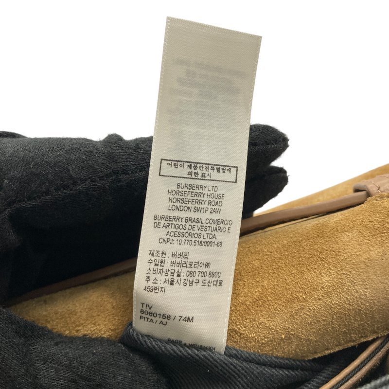 BURBERRY 巴寶莉 Small Macken 棉麻 牛皮 肩背包 棕色格紋 金釦-10