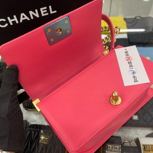 東區正精品㊣CHANEL BOY 20cm A67085 香奈兒桃粉色羊皮霧金釦式翻蓋男孩包斜背包 RA1808-2