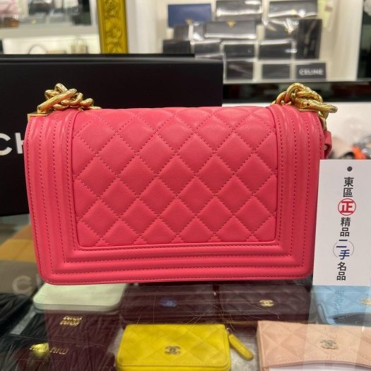 東區正精品㊣CHANEL BOY 20cm A67085 香奈兒桃粉色羊皮霧金釦式翻蓋男孩包斜背包 RA1808-5
