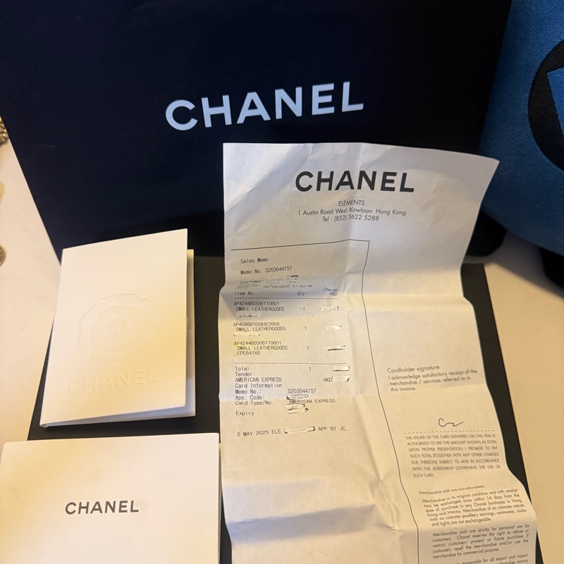 香奈兒 Jennie 同款手拿小包🔥🤍-13