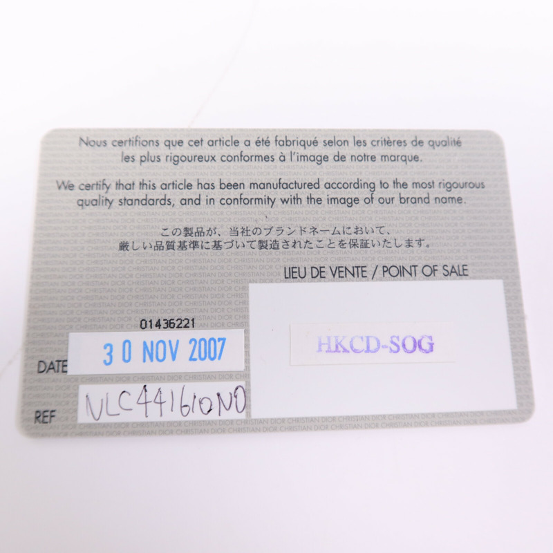 Dior 帆布Tote Bag銀扣手挽袋-5