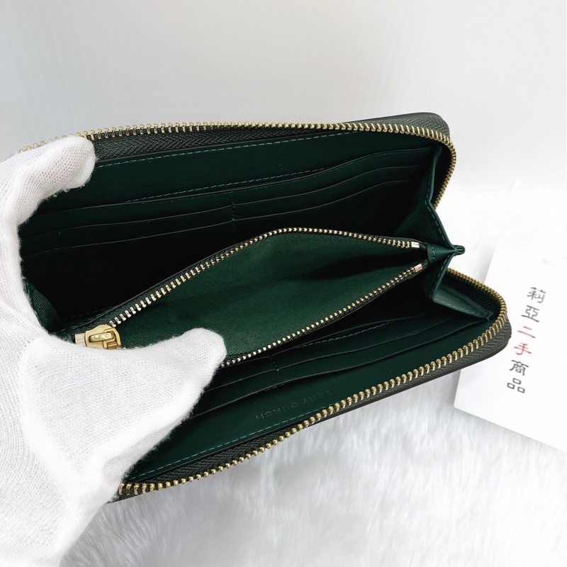 莉亞精品♡TB 綠拉長夾 二手-12