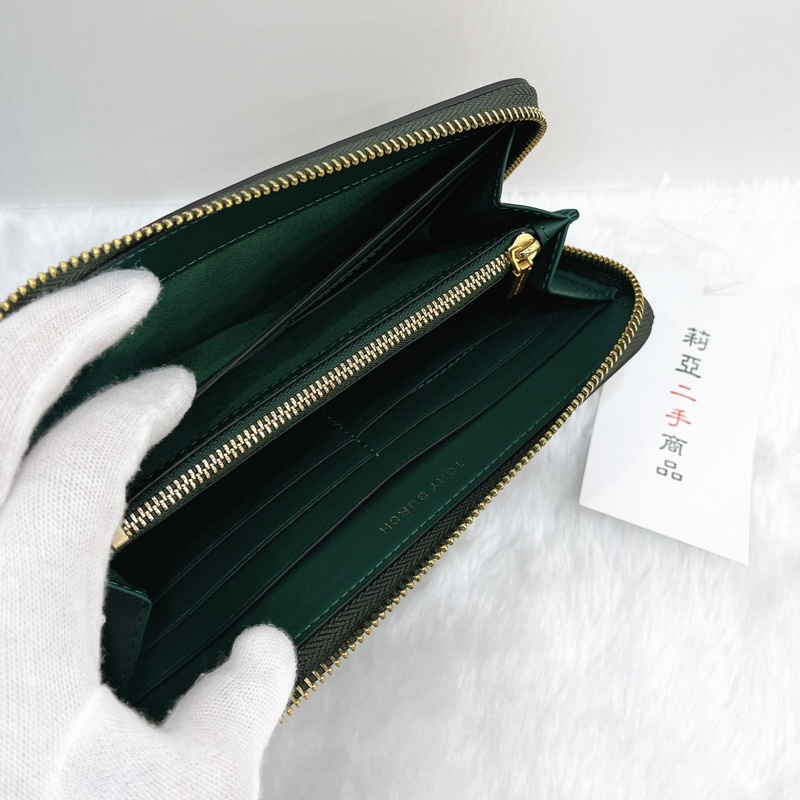 莉亞精品♡TB 綠拉長夾 二手-13