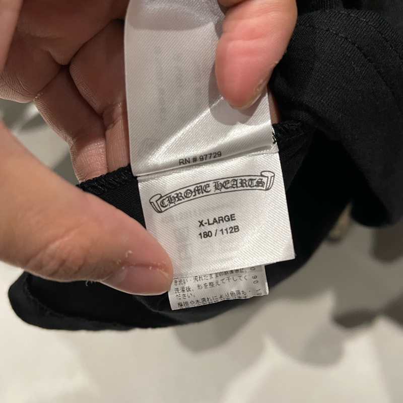 Chrome Hearts 藍色 領口印花 短袖 克羅心 梵文XL-8