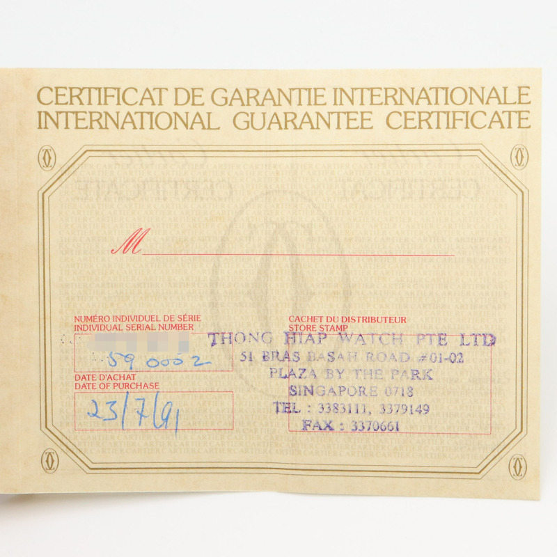 卡地亞 Must Colisee Vermeil SM 女士腕錶,鍍金,皮革錶帶,金色,W1000553-8