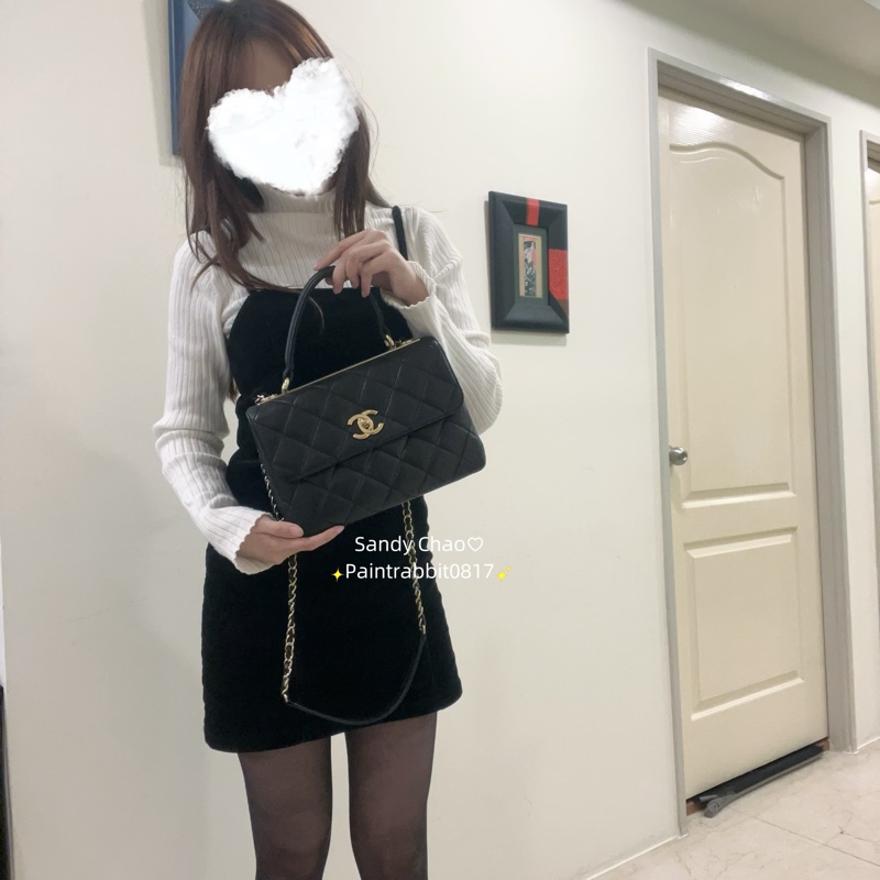 ෆ Chanel Trendy CC-2