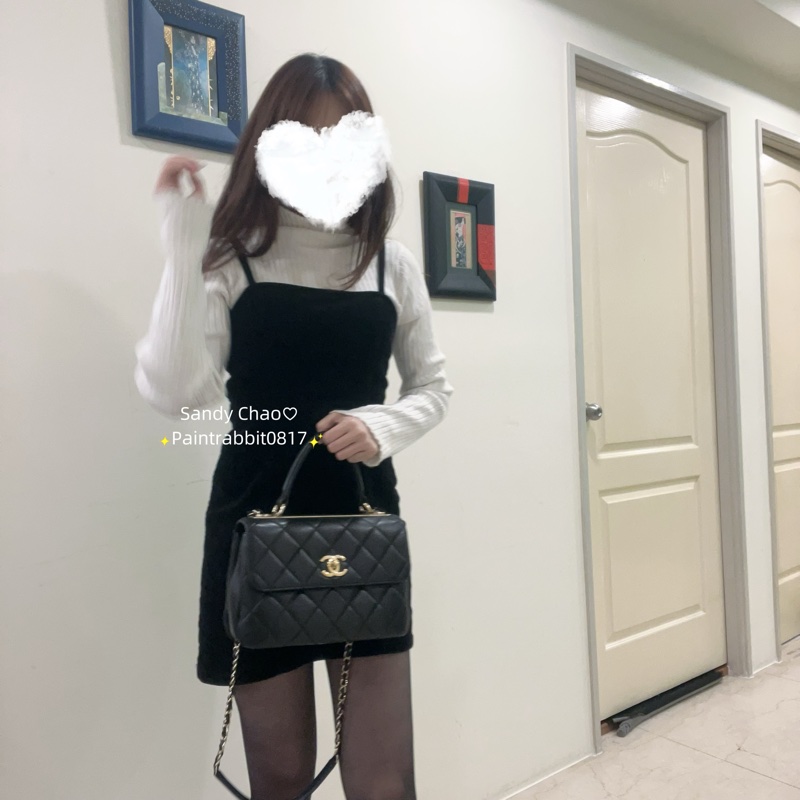 ෆ Chanel Trendy CC-3