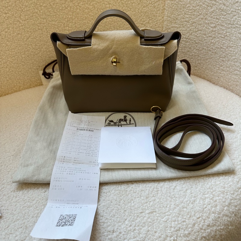 Hermès/愛馬仕 mini 2424 大象灰銀扣 W刻-0