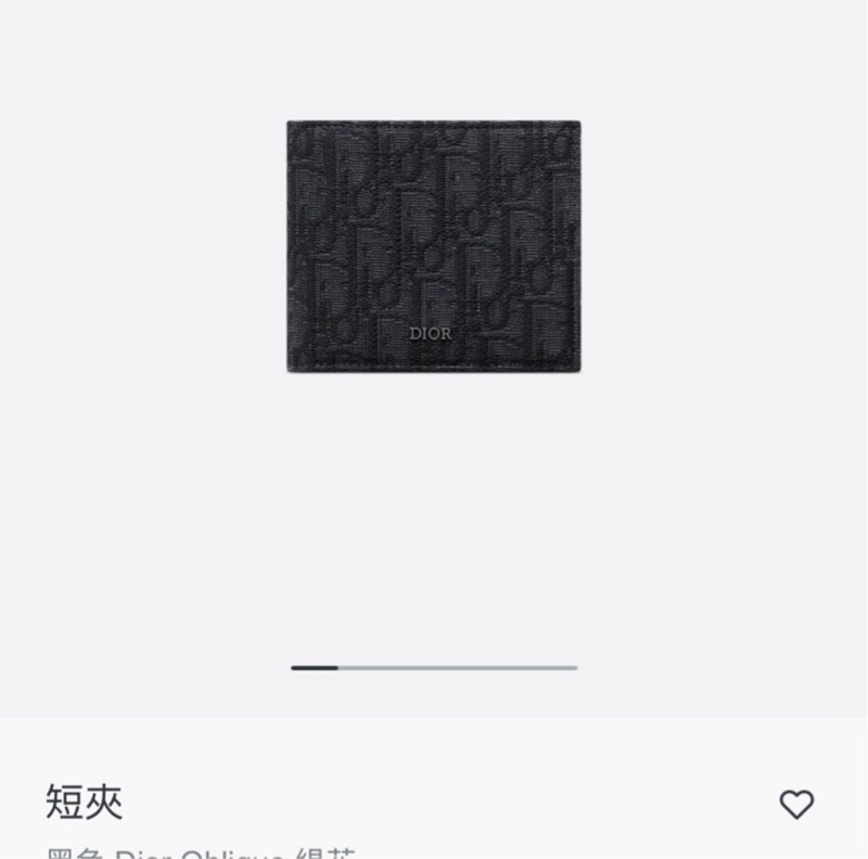 黑色Dior Oblique 緹花-8
