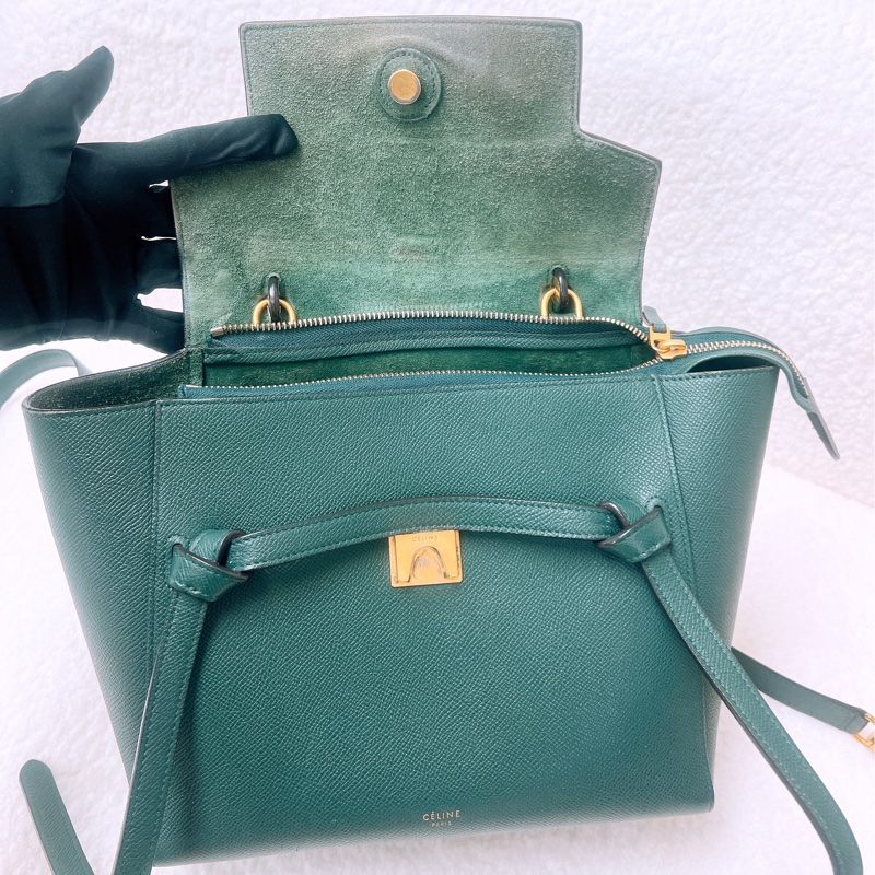 Celine belt bag micro 深綠色鯰魚包-12