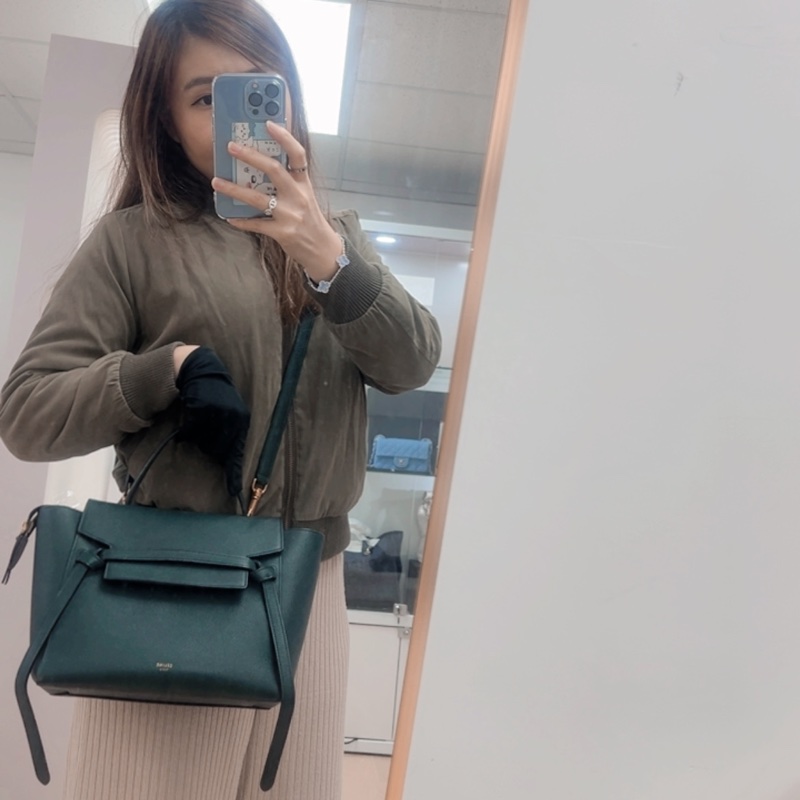 Celine belt bag micro 深綠色鯰魚包-15