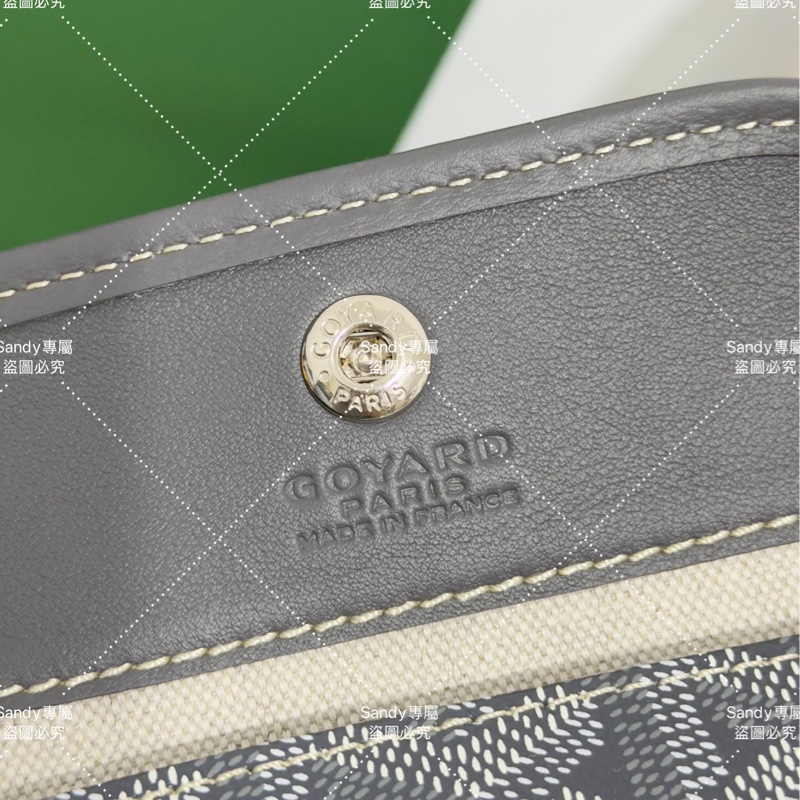 Goyard mini tote 菜籃 灰色 全新全配-4