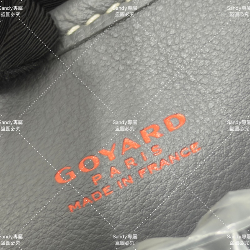 Goyard mini tote 菜籃 灰色 全新全配-15