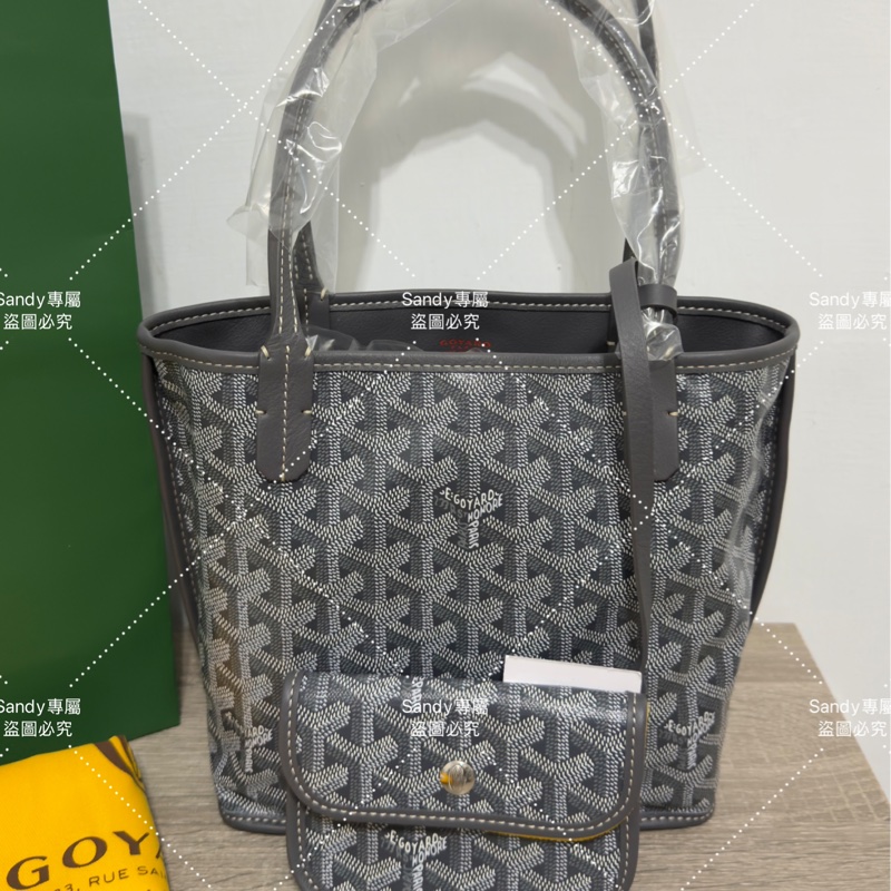 Goyard mini tote 菜籃 灰色 全新全配-34