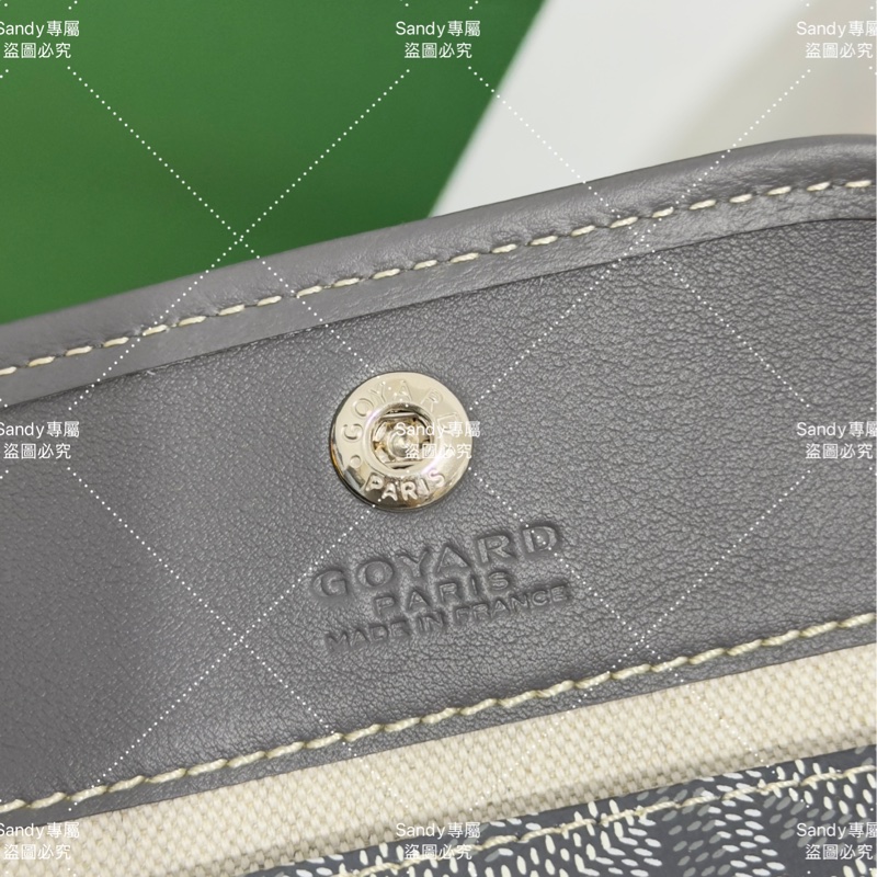 Goyard mini tote 菜籃 灰色 全新全配-36