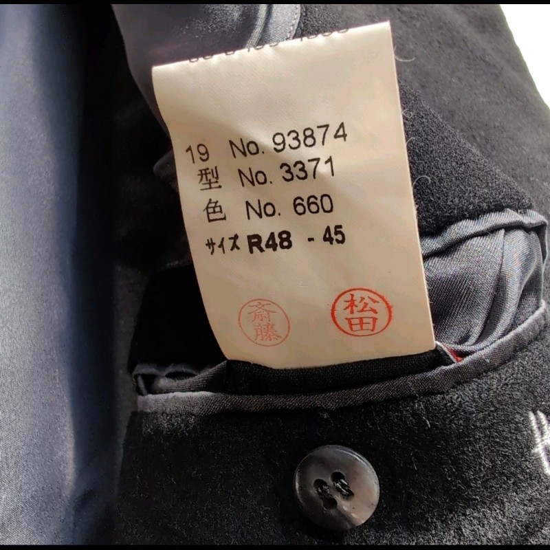 日本特選二手/LANVIN時尚男神長大衣-8