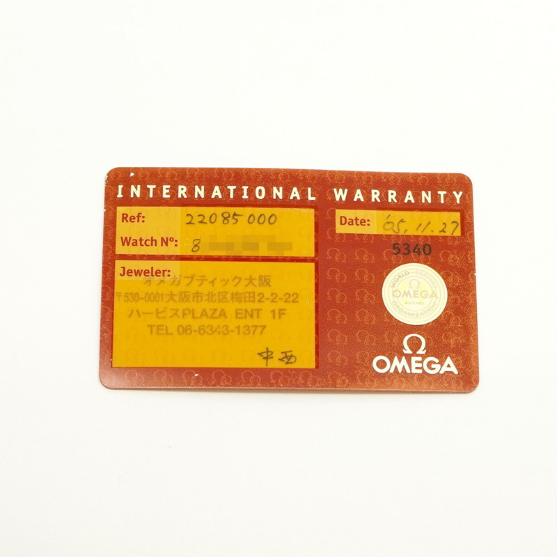 歐米茄海馬系列 2208.50 黑色錶盤男士腕錶-1