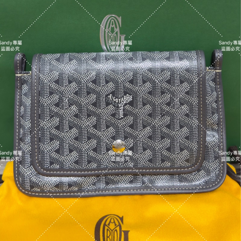 Goyard 狗牙 信封包 灰色 全新全配-1