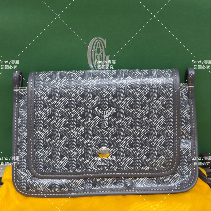 Goyard 狗牙 信封包 灰色 全新全配-10