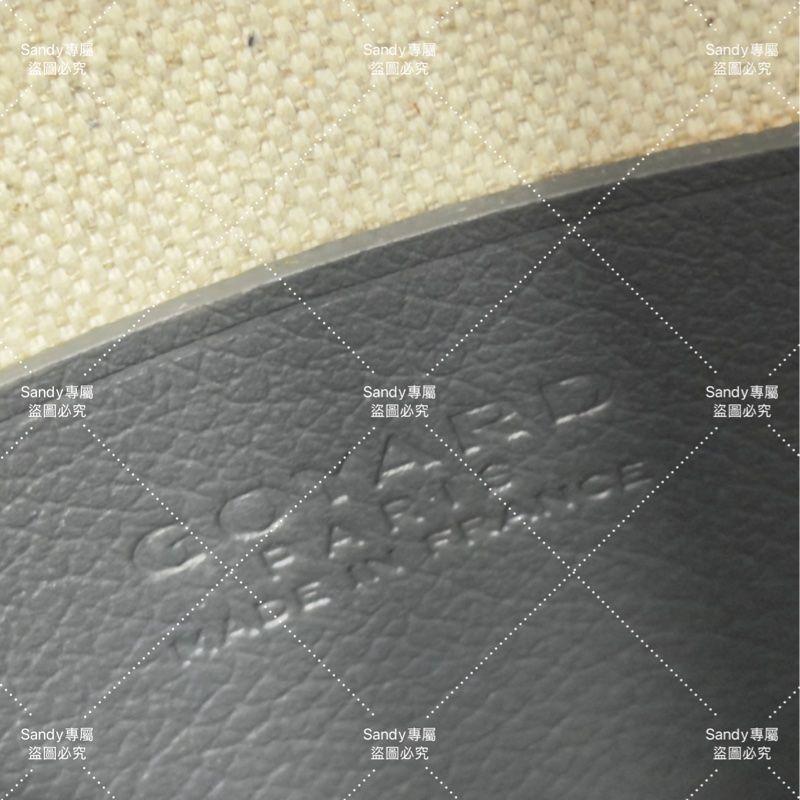 Goyard 狗牙 信封包 灰色 全新全配-15