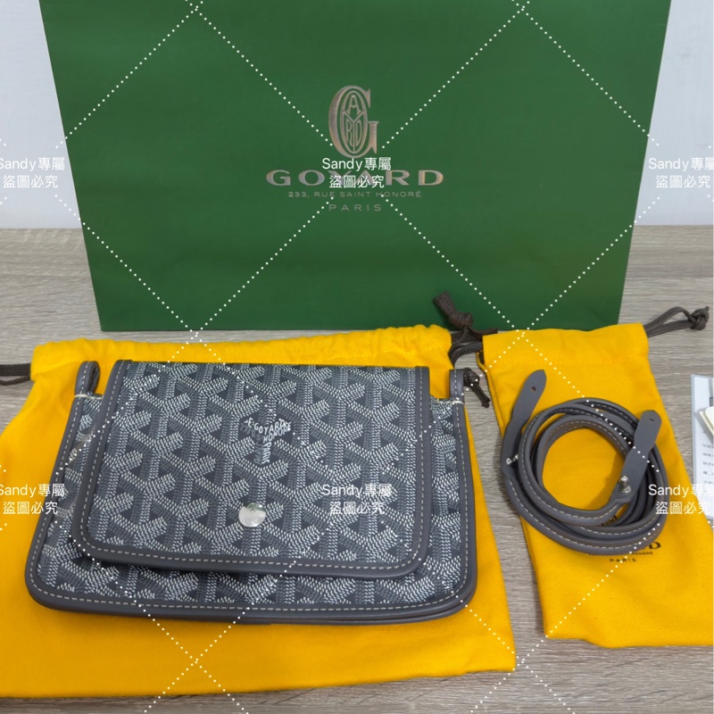 Goyard 狗牙 信封包 灰色 全新全配-19