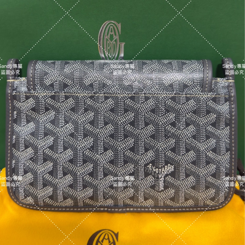 Goyard 狗牙 信封包 灰色 全新全配-20