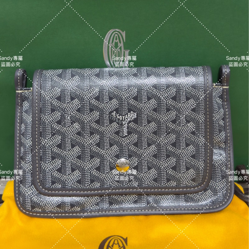 Goyard 狗牙 信封包 灰色 全新全配-47