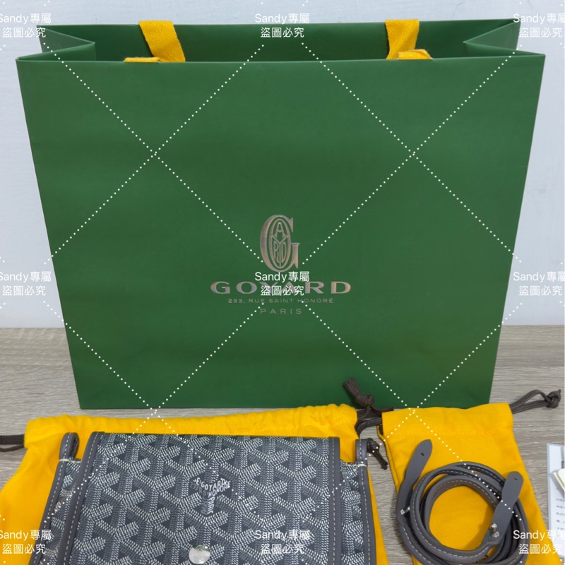 Goyard 狗牙 信封包 灰色 全新全配-53