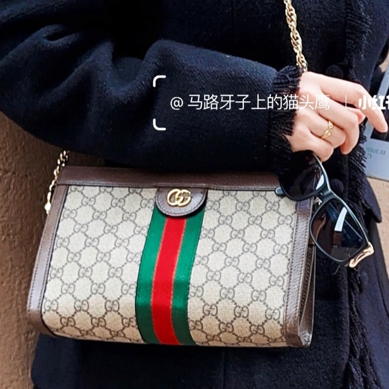 Gucci夾子包-18