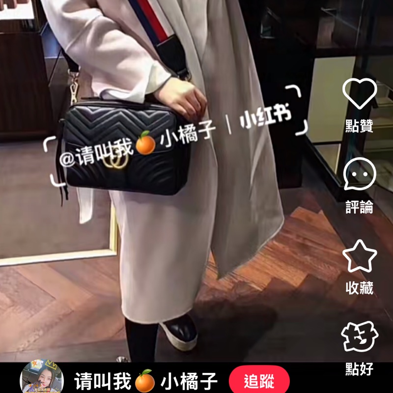 Gucci馬夢寬背袋-20