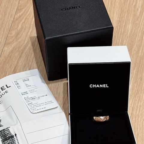 Chanel 經典菱格紋18k金 米金色 小型款 53號