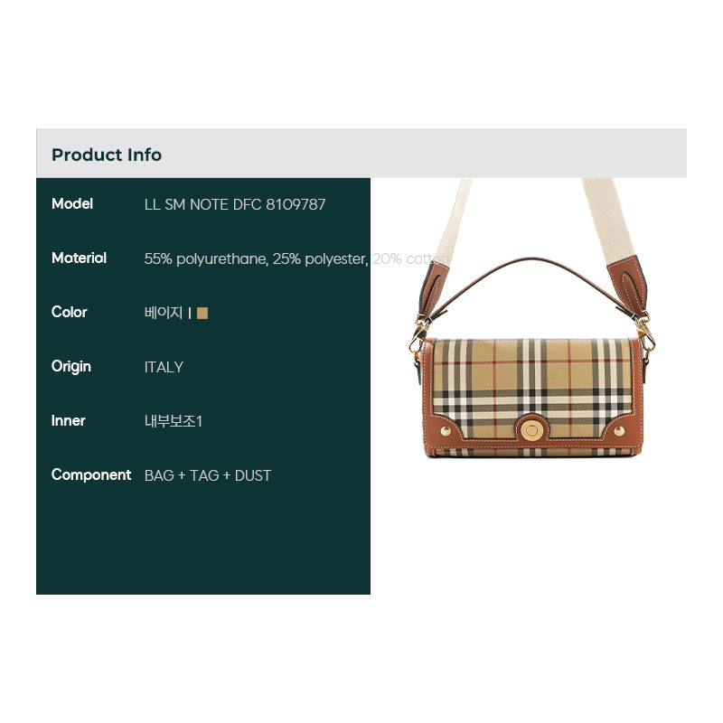 BURBERRY （LL SM NOTE DFC 8109787）女士手提包-1