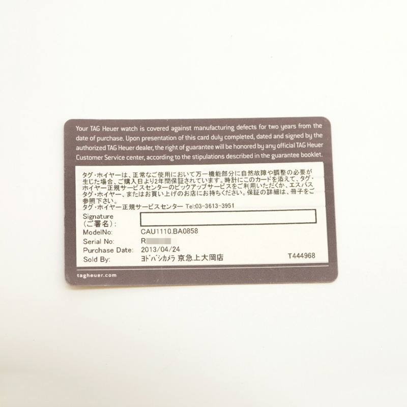 TAG Heuer Formula 1 CAU1110 黑色錶盤男士腕錶-1