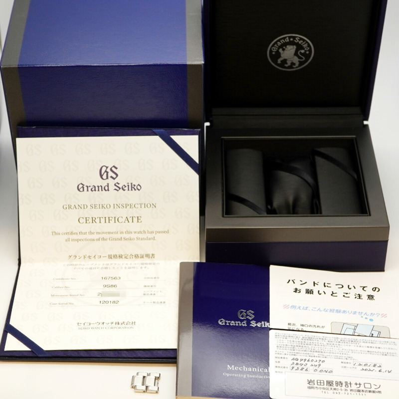 精工 Grand 9S86-00N0 SBGJ249 藍色錶盤男士腕錶-1