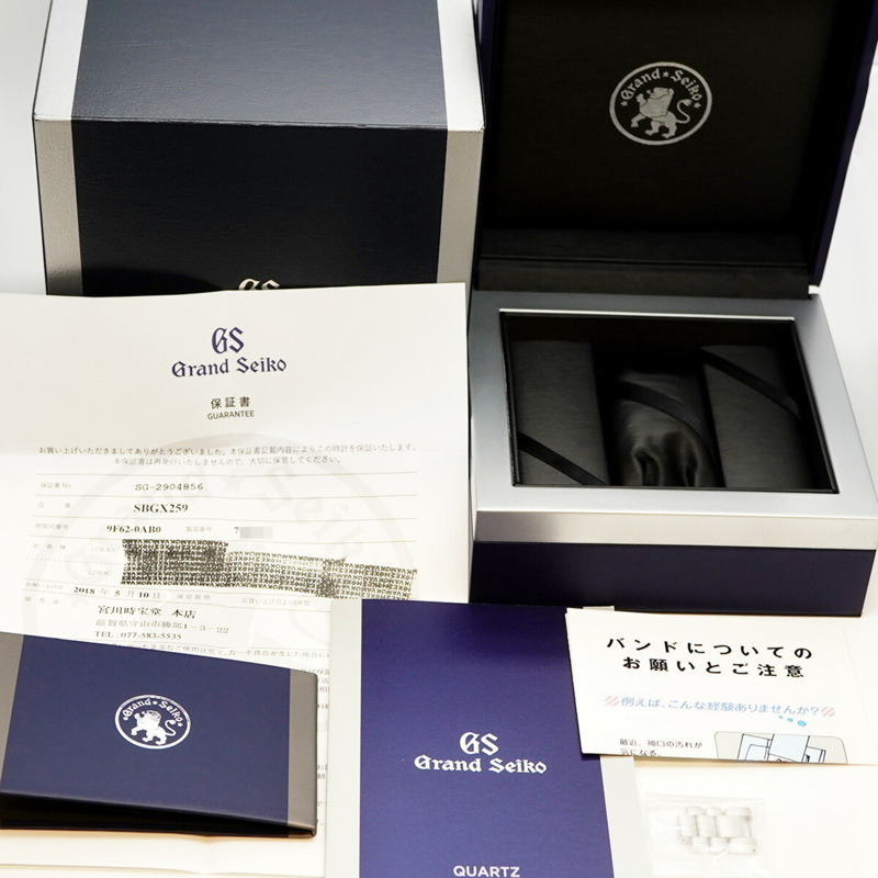 精工 Grand 9F62-0AB0 SBGX259 白色錶盤男士腕錶-1