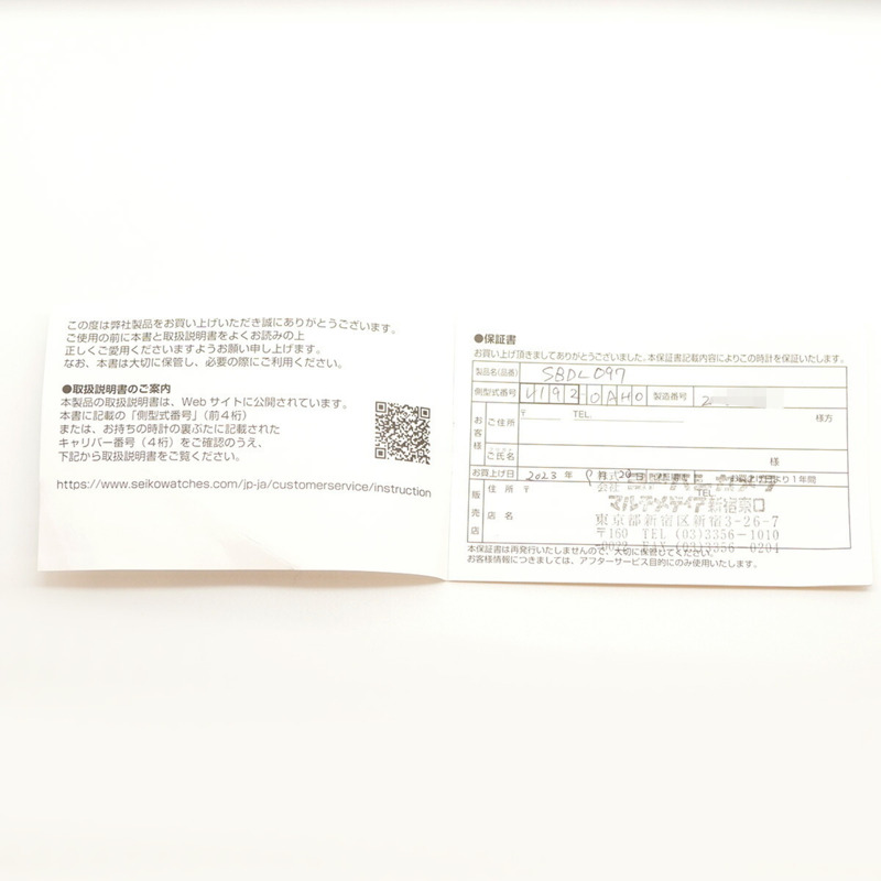 精工 Prospex V192-0AH0 SBDL097 海軍藍錶盤男士腕錶-1