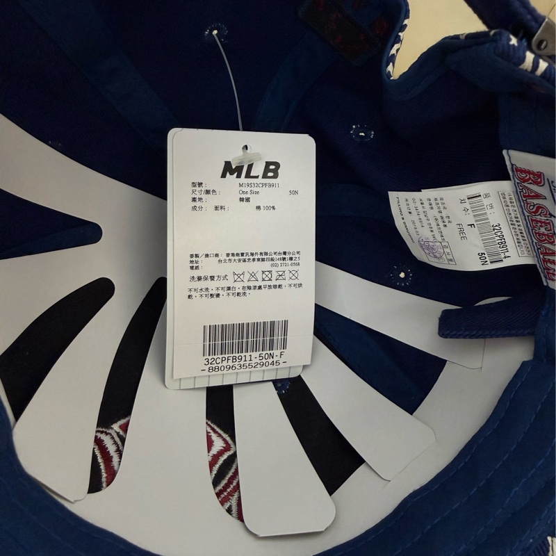 全新韓國MLB藍色滿版刺繡logo棒球帽硬頂 NY LA 紐約洋基隊鴨舌帽洛杉磯道奇隊 Yankees 遮陽帽 老帽-3