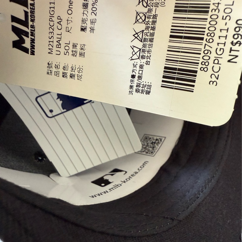 全新韓國MLB黑色金色刺繡棒球帽硬頂 NY LA 紐約洋基隊鴨舌帽洛杉磯道奇隊 Yankees 遮陽帽 老帽-5