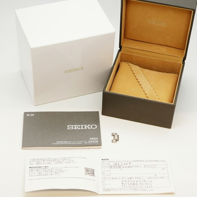 精工 Prospex 6H54-00D0 SBEJ009 綠色錶盤男士腕錶-1