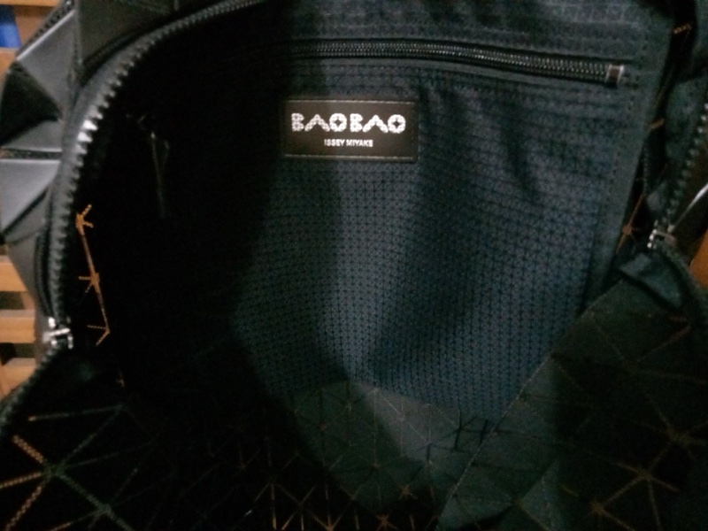 日本帶回BAOBAO皮質壓印幾何公事包 手提包 日本製 全新現貨配件齊-2