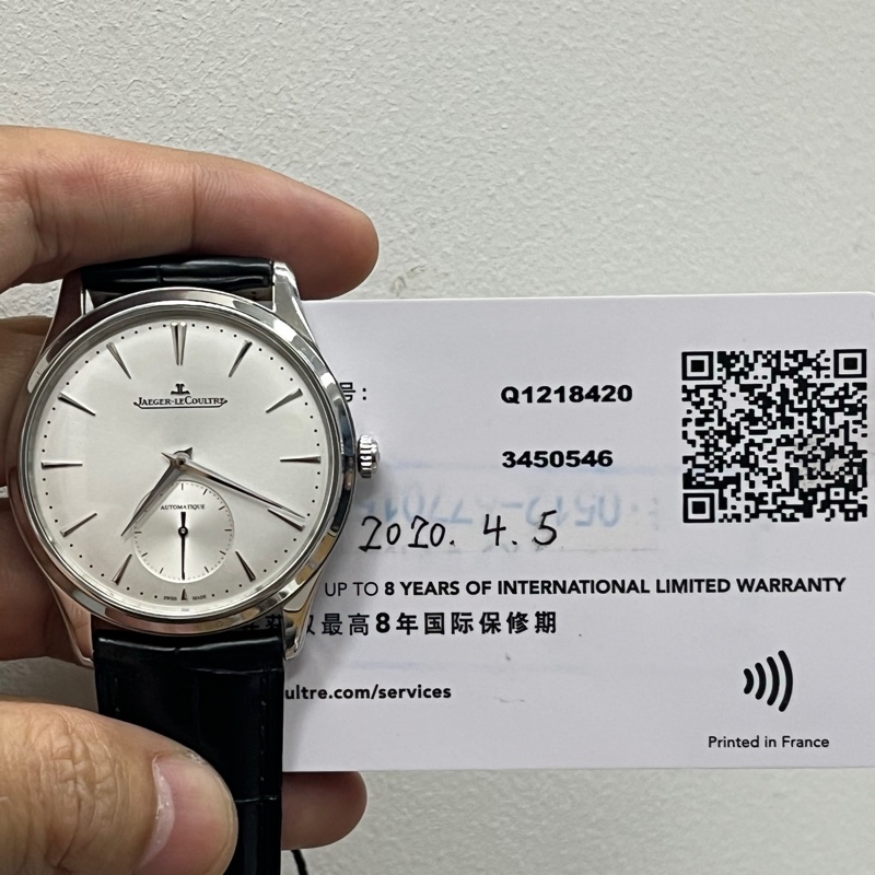 积家Q1218420腕表-12