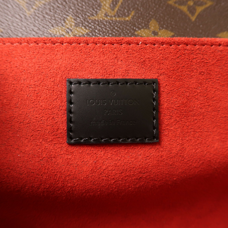 棕色 原花 帆布 My World Tour Pochette Metis 两用包【LOUIS VUITTON LV 路易威登】 #PO1073-5