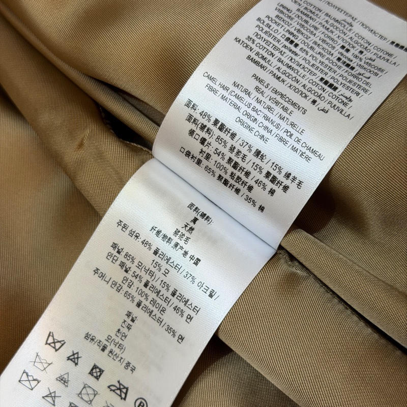 BURBERRY英國棕色人造毛羊皮拼駝毛混紡大衣UK4-13