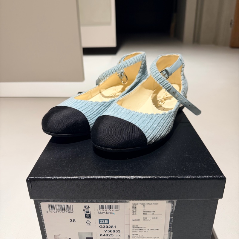 Chanel 山羊皮瑪莉珍-0