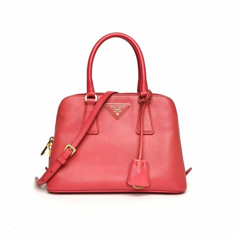 PRADA tophandle貝殼包小號粉色牛皮肩背包
