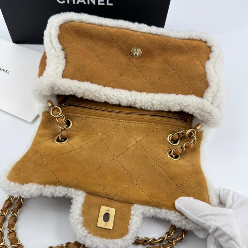Chanel 2018 Suede Shearling Quilted Neige Camel Flap Bag with Gold Hardware-7