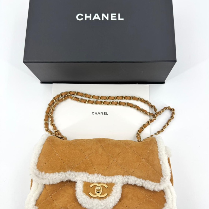 Chanel 2018 Suede Shearling Quilted Neige Camel Flap Bag with Gold Hardware-8
