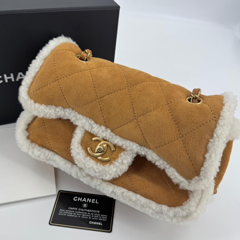 Chanel 2018 Suede Shearling Quilted Neige Camel Flap Bag with Gold Hardware-17